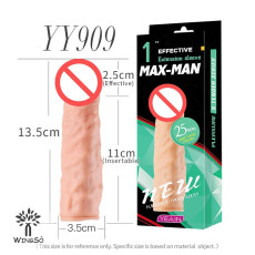 YEAIN夜櫻 MAX-MAN陰莖加粗延長套13.5cm(有效延長2.5cm增粗30%)