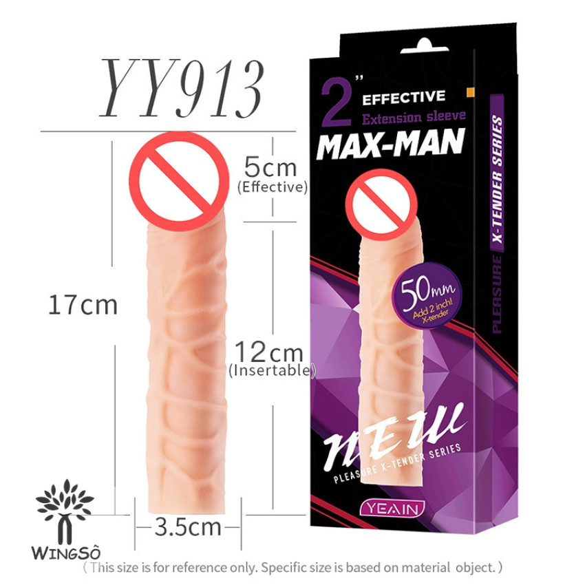 YEAIN夜櫻 MAX-MAN陰莖加粗延長套17cm(有效延長5cm增粗30%)