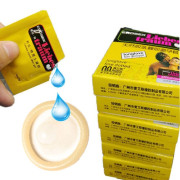 麥艾斯 天然乳膠男用安全套 - 2粒裝