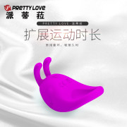 PRETTYLOVE Rabbit Vibrator “兔耳”7頻震動矽膠陽具環 (紫色)