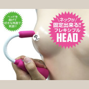 A-ONE Vibral Rad 乳頭按摩棒震動器