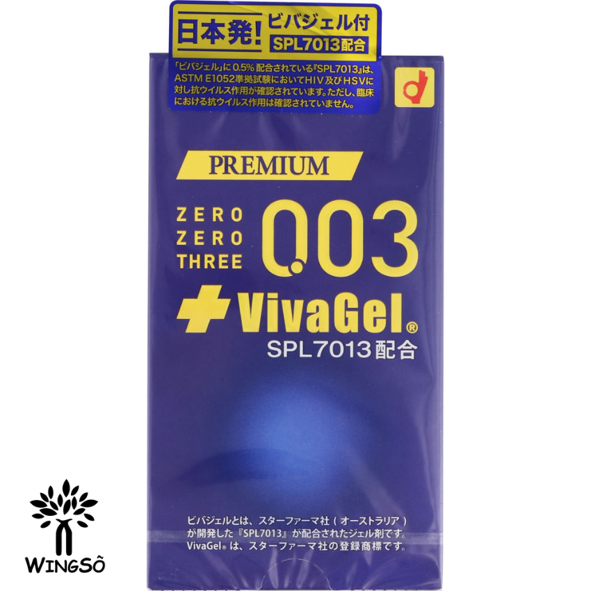 Okamoto岡本 Premium 0.03 VivaGel (日本版) 10片裝