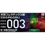 Okamoto岡本 0.03 L Size大碼 (日本版) 10片裝