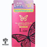 日本Jex Glamorous Butterfly魅力蝴蝶保濕潤滑型安全套(大號) - 8片裝