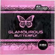 日本Jex Glamorous Butterfly魅力蝴蝶保濕潤滑型安全套 - 6片裝