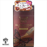 日本Jex Glamorous Butterfly魅力蝴蝶朱古力安全套 - 6片裝