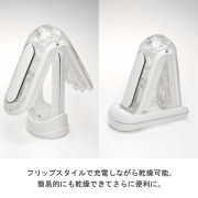 TENGA FLIP 0 (ZERO) GRAVITY 白色電動飛機杯