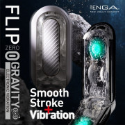 TENGA FLIP 0 (ZERO) GRAVITY 白色電動飛機杯