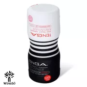 TENGA DUAL FEEL CUP EXTREMES 雙邊刺激飛機杯