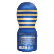 TENGA PREMIUM ORIGINAL VACUUM CUP 2代經典飛機杯