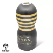 TENGA PREMIUM ORIGINAL VACUUM CUP 2代經典飛機杯 刺激型