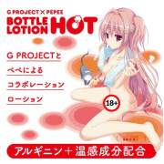 日本EXE G PROJECT X PEPEE 溫熱熱潤滑劑 - 130ML