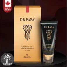 DR-PAPA TRIPLE X 老大先生男性強力增大膏55ML