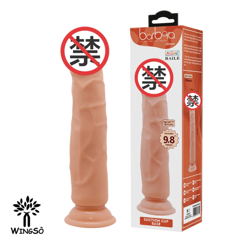 BAILE 超柔軟爆筋帶吸盤假陽具 25cm