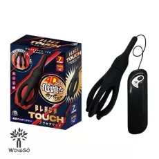 日本A-ONE Black Touch 4D Massager 七頻4D龜頭震動器