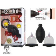 A-One EXCITE-ERECT CUP DX男女通用強力乳頭吸引震動器