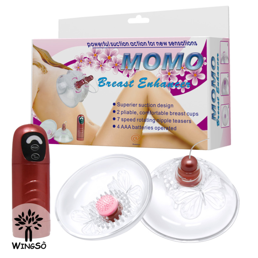 BAILE MOMO Breast Enhancer 乳頭旋轉按摩器 