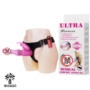 BAILE Ultra Harness 遙控震動旋轉穿戴式陽具(粉紅色，18cm)