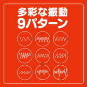 日本EXE G PROJECT Punitto 熱感柔軟充電式有線震蛋-黑色