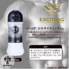 PEPEE ペペ SPECIAL EXCITING 原裝潤滑油200ML - 男士助興型