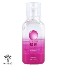 Fuji World 超純ULTRA ANUS後庭保護型潤滑油150ML