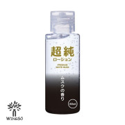 Fuji World 超純便携潤滑油60ML - 麝香