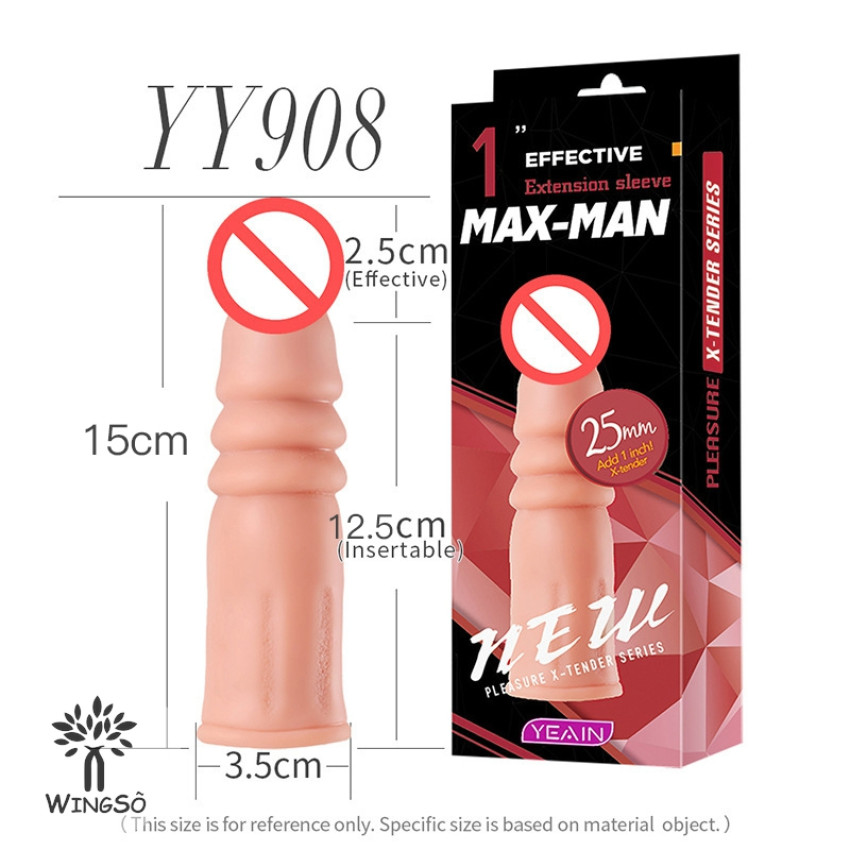 YEAIN夜櫻 MAX-MAN陰莖加粗延長套15cm(有效延長2.5cm增粗30%)